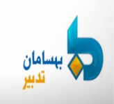 بهسامان بهسامان